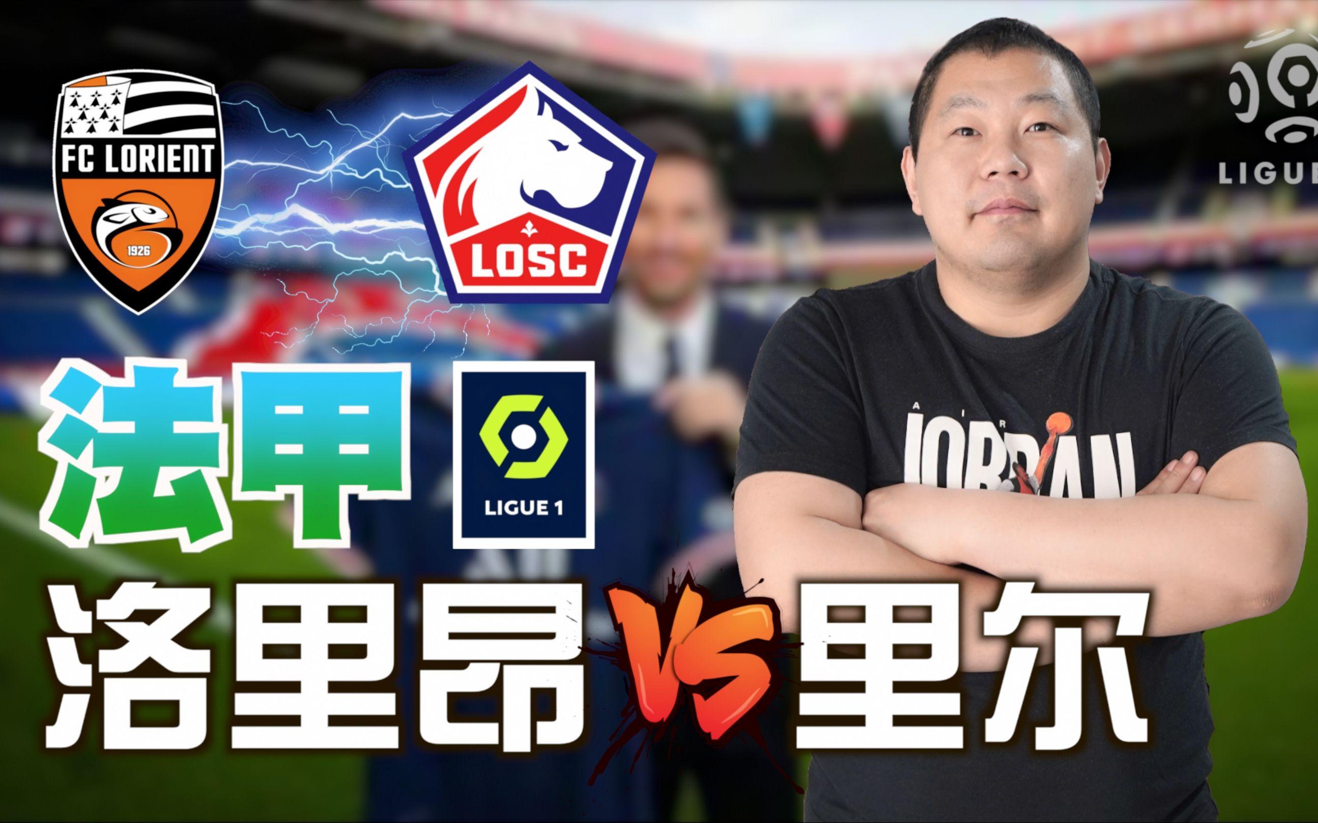 九游登录入口-波尔图今夜止住颓势，志在法甲名次提升，悬念犹存，球队文化再被提及的简单介绍-九游登录入口